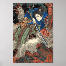 Arte del japonés del vintage impresiones
