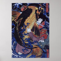 Arte del japonés del vintage posters