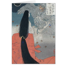 Arte del samurai de Japón Tarjeta