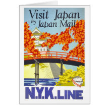 Arte del viaje del vintage de Japón de la visita Felicitaciones