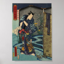 Arte japonés antiguo del vintage poster