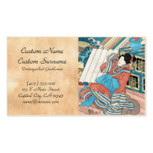 Arte japonés fresco de la señora del geisha del uk tarjetas de negocios
