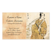 Arte japonés fresco del tatuaje del samurai del uk tarjetas de negocios