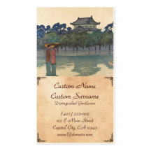 Arte lluvioso japonés del paisaje del ukiyo-e clás tarjetas personales