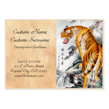 Arte mullido del tigre de la acuarela china orient tarjeta de negocio
