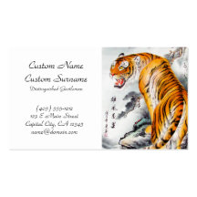 Arte mullido del tigre de la acuarela china orient plantillas de tarjetas de visita