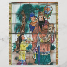 Arte oriental en el valle geotérmico, Taiwán Tarjeta Publicitaria