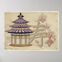 Arte popular oriental subió pagoda de las técnicas posters
