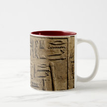 Artículos EGIPCIOS del regalo del arte del alivio Tazas De Café