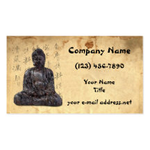 Asiático antiguo tarjeta personal