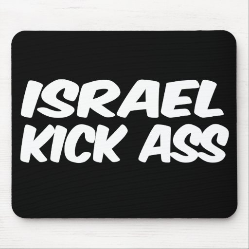 Asno del retroceso de Israel Tapete De Raton