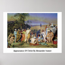 Aspecto de Cristo de Alexander Ivanov Impresiones