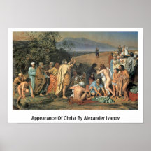 Aspecto de Cristo de Alexander Ivanov Posters