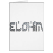 Aspecto de Elohim métal Felicitaciones