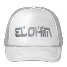 Aspecto de Elohim métal Gorra
