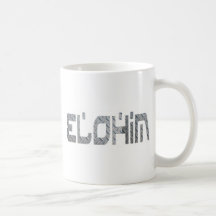 Aspecto de Elohim métal Tazas