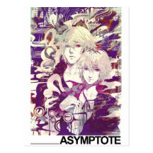 ASYMTOTE TARJETAS POSTALES