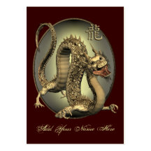ATC chino ACEO del dragón del vintage Tarjeta De Visita