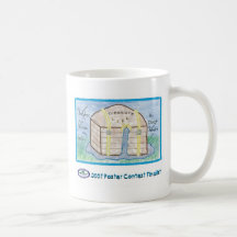 Atesórelo Taza