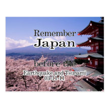 Ayuda del tsunami de Japón Postales