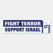 Ayuda Israel del terror de la lucha Pegatina De Parachoque