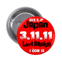AYUDA JAPÓN BUTTTON PIN