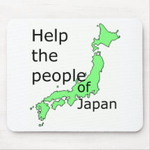 Ayude a la población de Japón Tapete De Raton