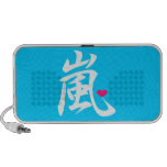 azul del corazón del kawaii del arashi portátil altavoces