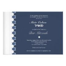 Azul del metal - invitación de Mitzvah de la barra