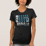 Azul expreso del chica de Reni Camiseta
