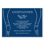 Azul hebreo de Tallit de la invitación de Mitzvah 