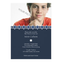 Azul marino - invitación de Mitzvah de la barra