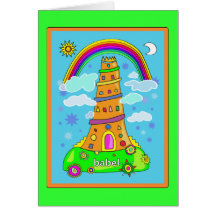 Babel Tarjeton