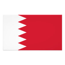 Bahrein - bandera de Bahrein Foto