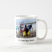Balneario de Ein Gedi Taza De Café