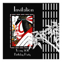 Bambú asiático blanco negro de la invitación invitaciones