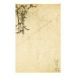 Bambú oriental II Papelería Personalizada