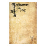 Bambú oriental III Papeleria