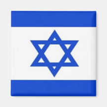 Bandeira de Israel (Ímã) Imãs De Refrigerador