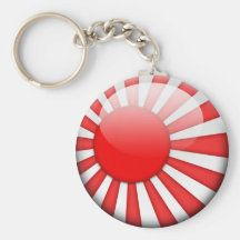 Bandera 2,0 de Japón Llaveros