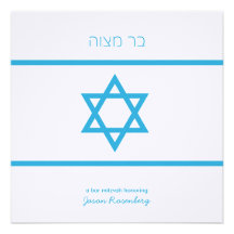 Bandera blanca y azul de Israel - barra Mitzvah Anuncio Personalizado