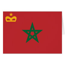 Bandera civil Marruecos, Marruecos Felicitación