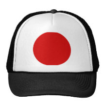 Bandera de alta calidad de Japón Gorro