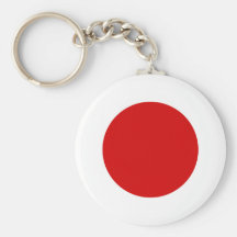 Bandera de alta calidad de Japón Llaveros Personalizados
