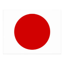 Bandera de alta calidad de Japón Postal