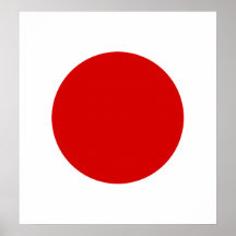Bandera de alta calidad de Japón Posters