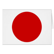 Bandera de alta calidad de Japón Tarjeta