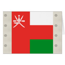 Bandera de alta calidad de Omán Tarjeta