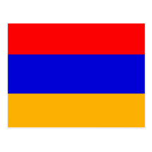 Bandera de Armenia Tarjeta Postal