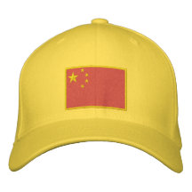 Bandera de China Gorra De Béisbol